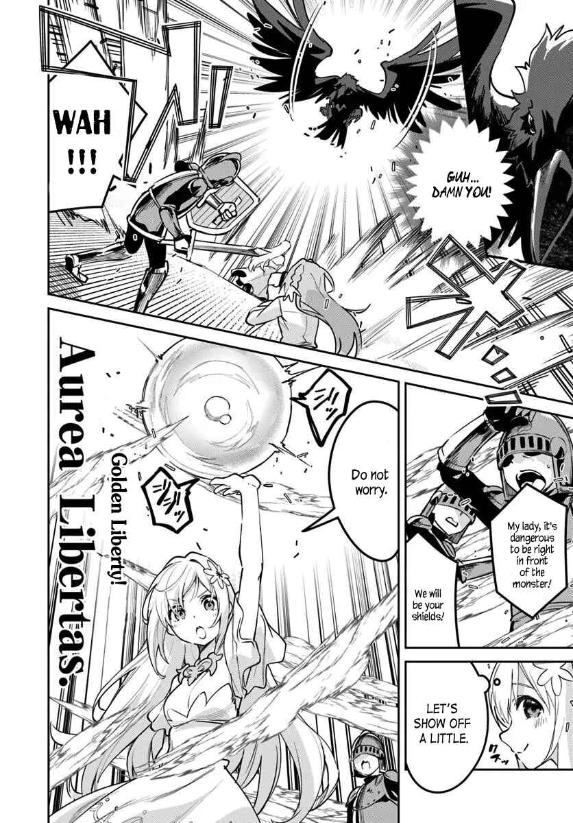 Chapter 31.2 - Page 2