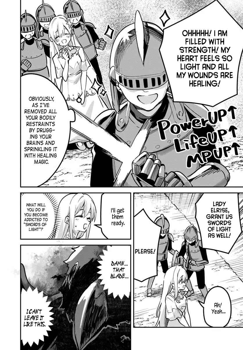 Chapter 31.2 - Page 6