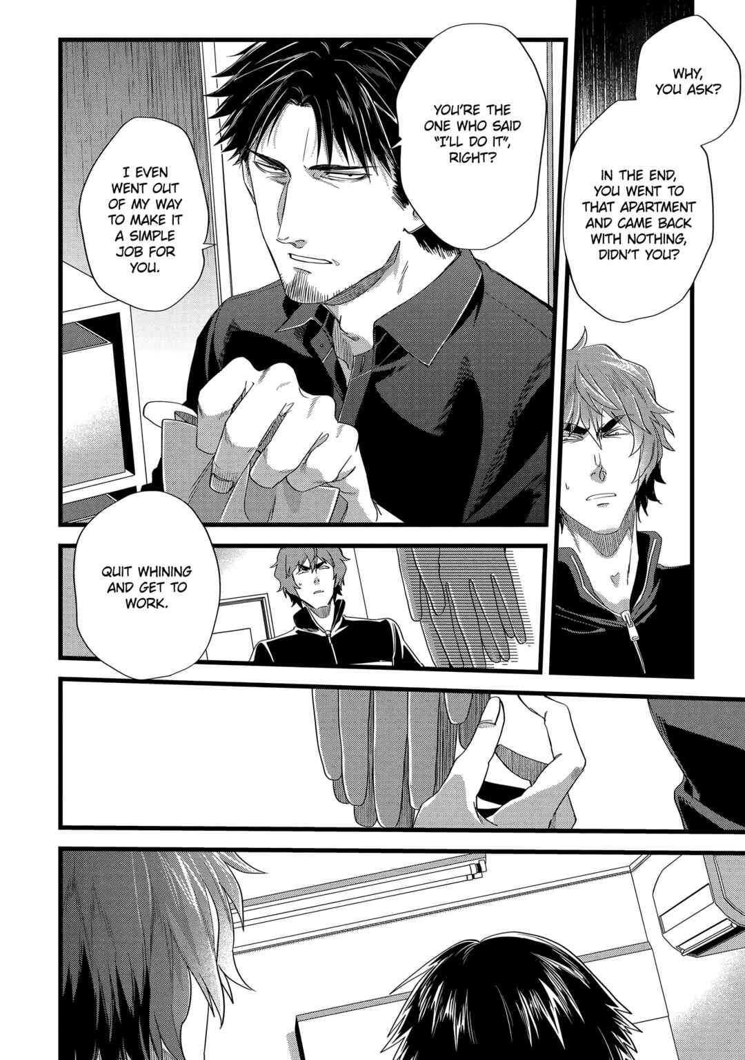Chapter 14 - Page 4
