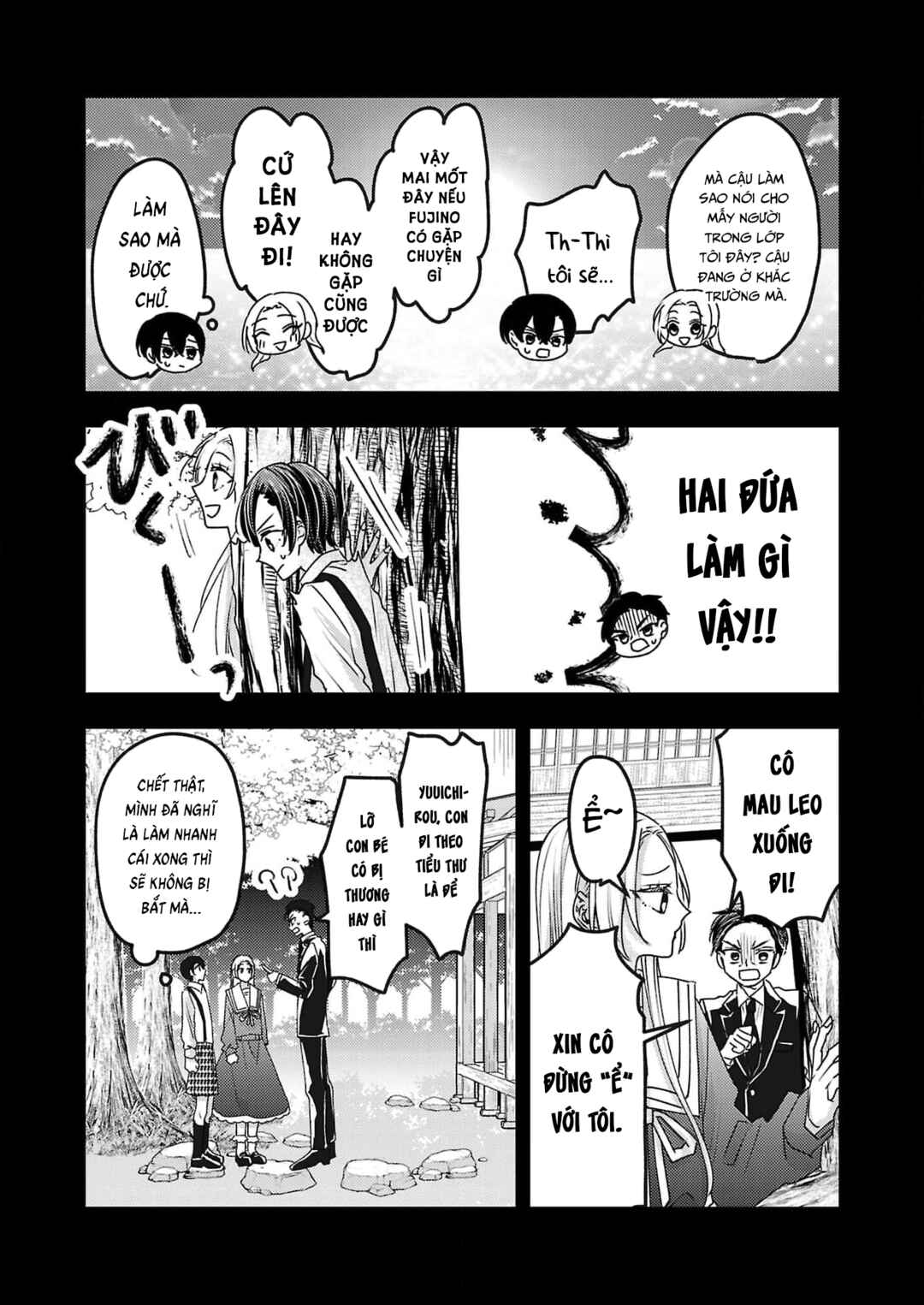 Chapter 17 - Page 13
