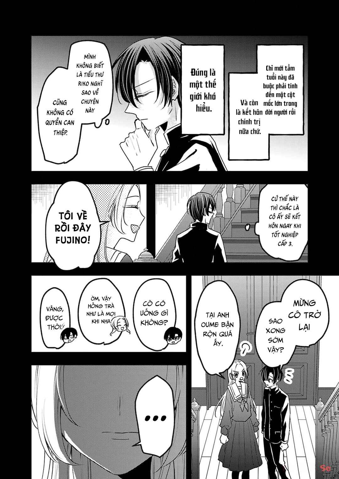 Chapter 17 - Page 19