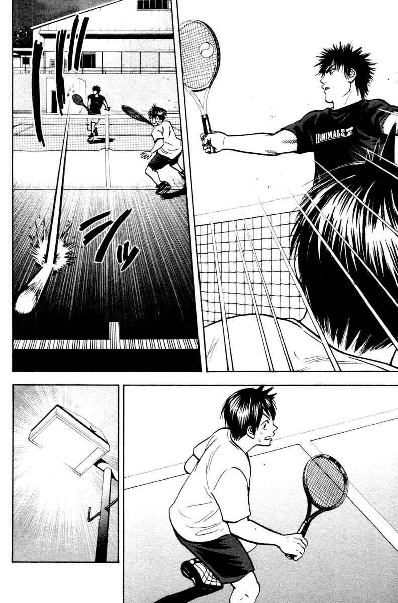 Chapter 95 - Page 10