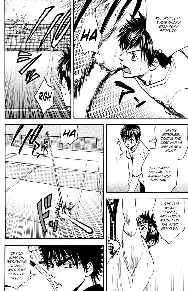 Chapter 95 - Page 12