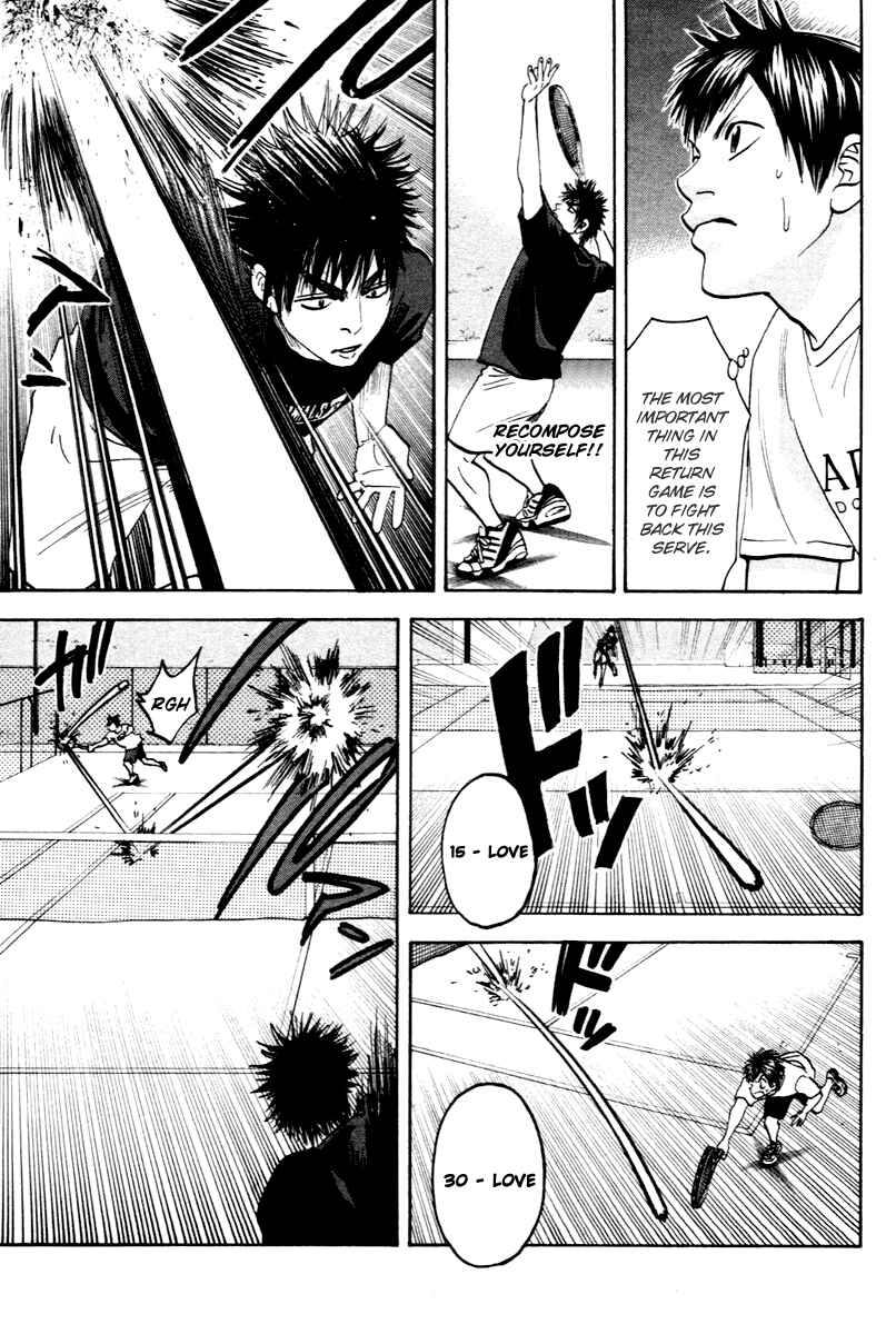Chapter 95 - Page 15