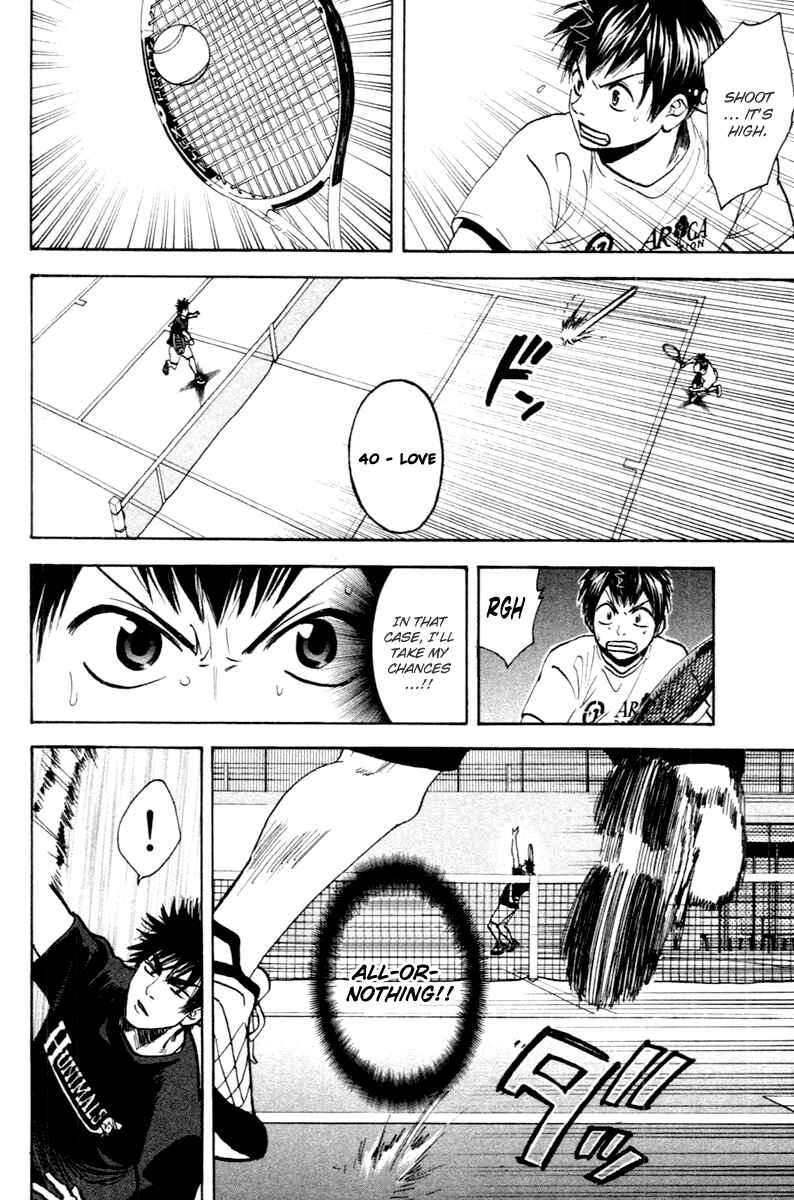 Chapter 95 - Page 16