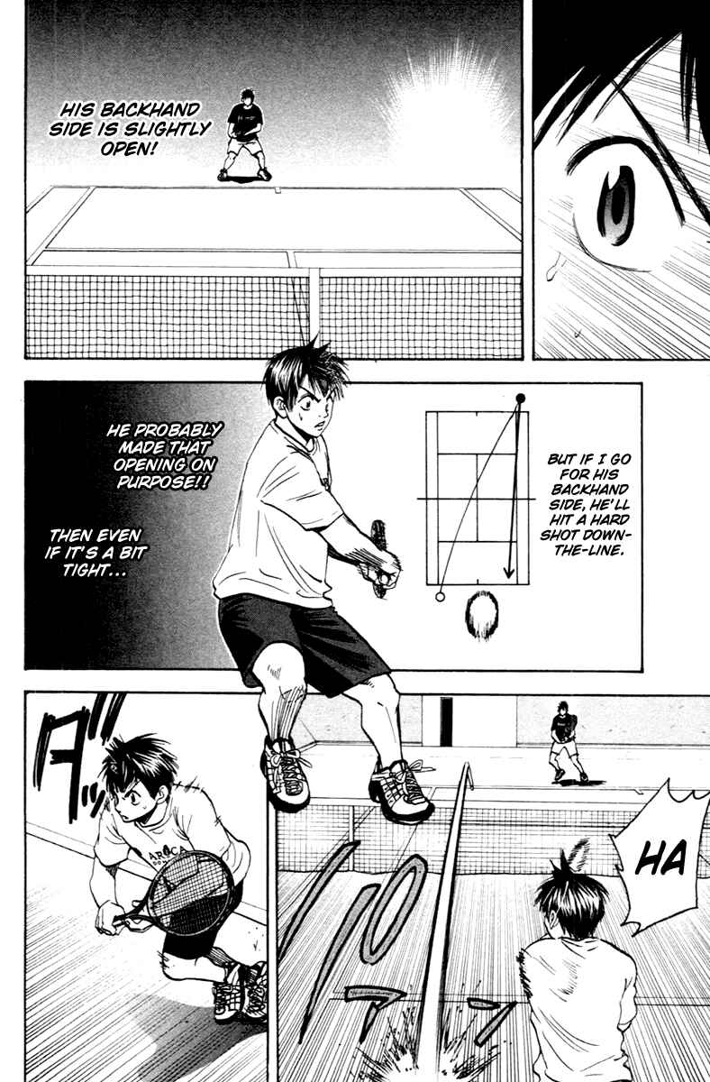 Chapter 95 - Page 4