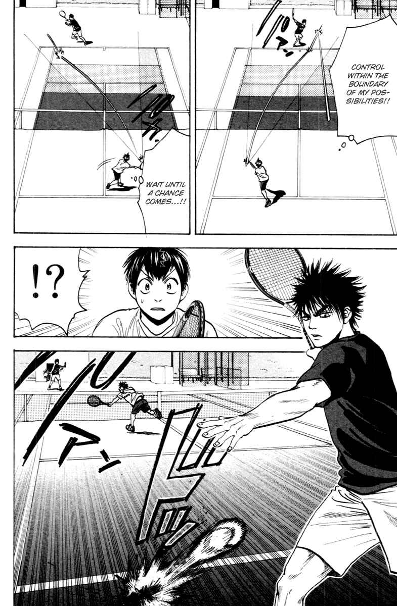 Chapter 95 - Page 6