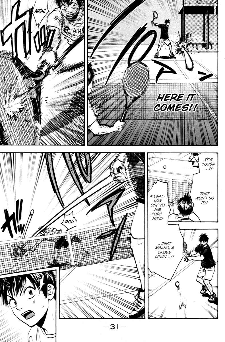 Chapter 95 - Page 9