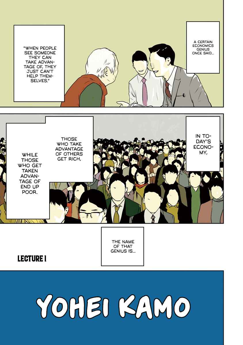 Chapter 1 - Page 2
