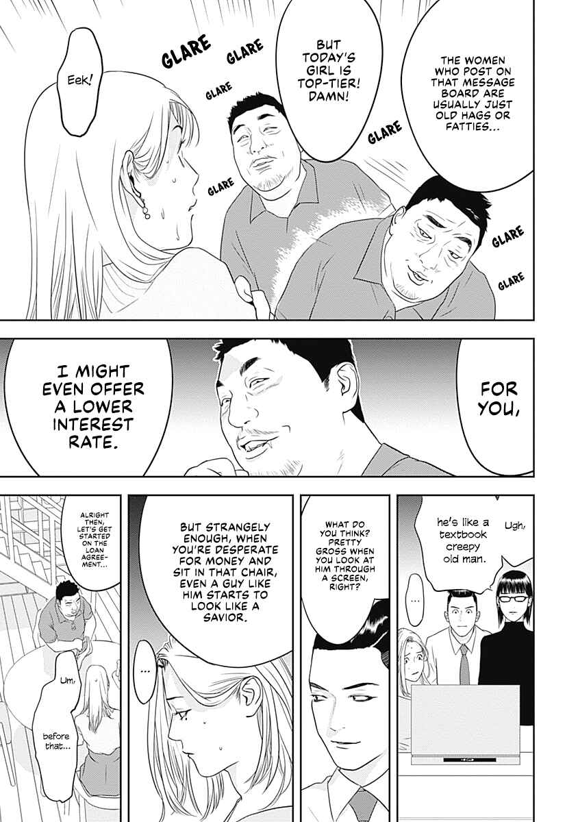 Chapter 1 - Page 29