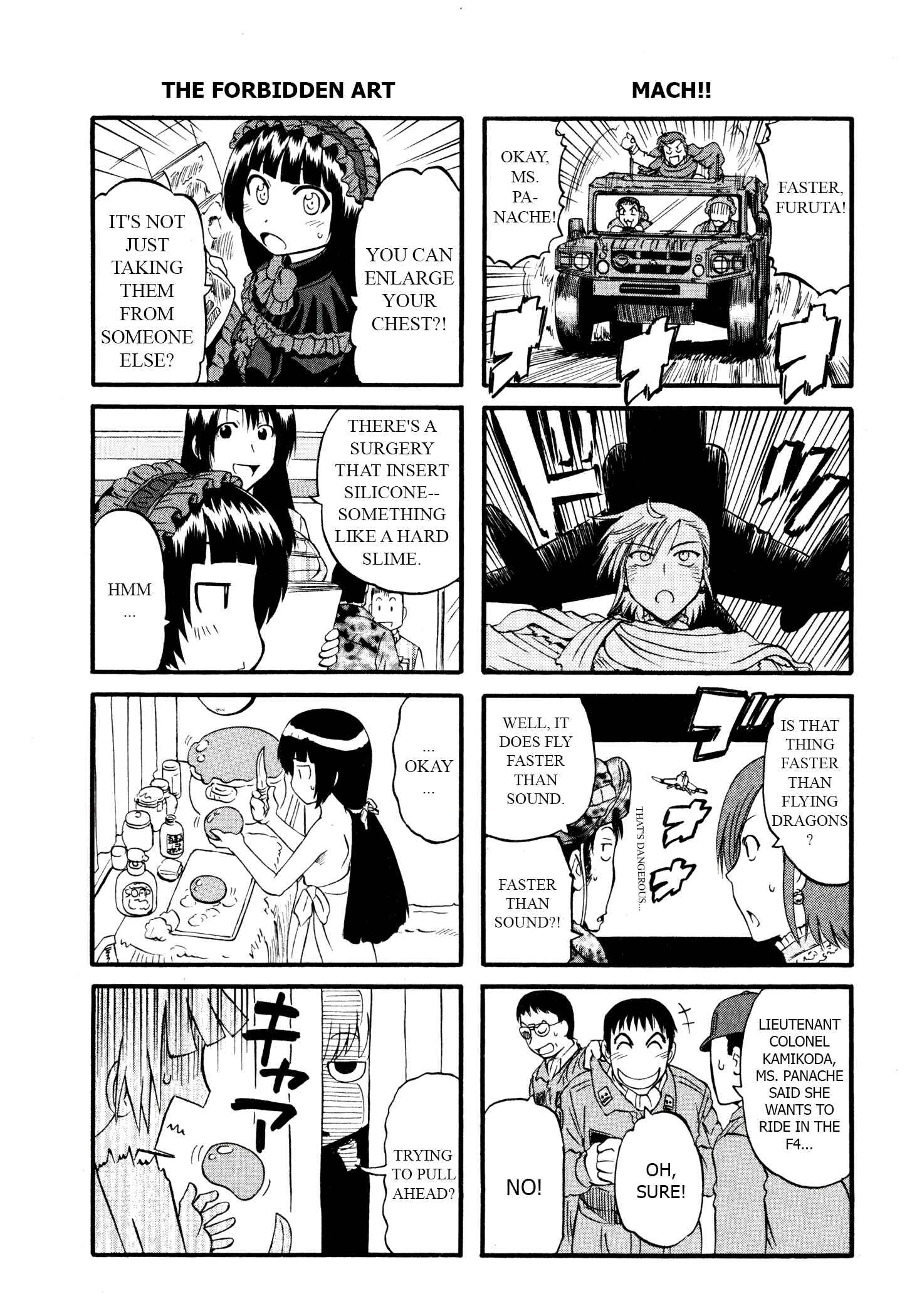 Chapter 41.5 - Page 3