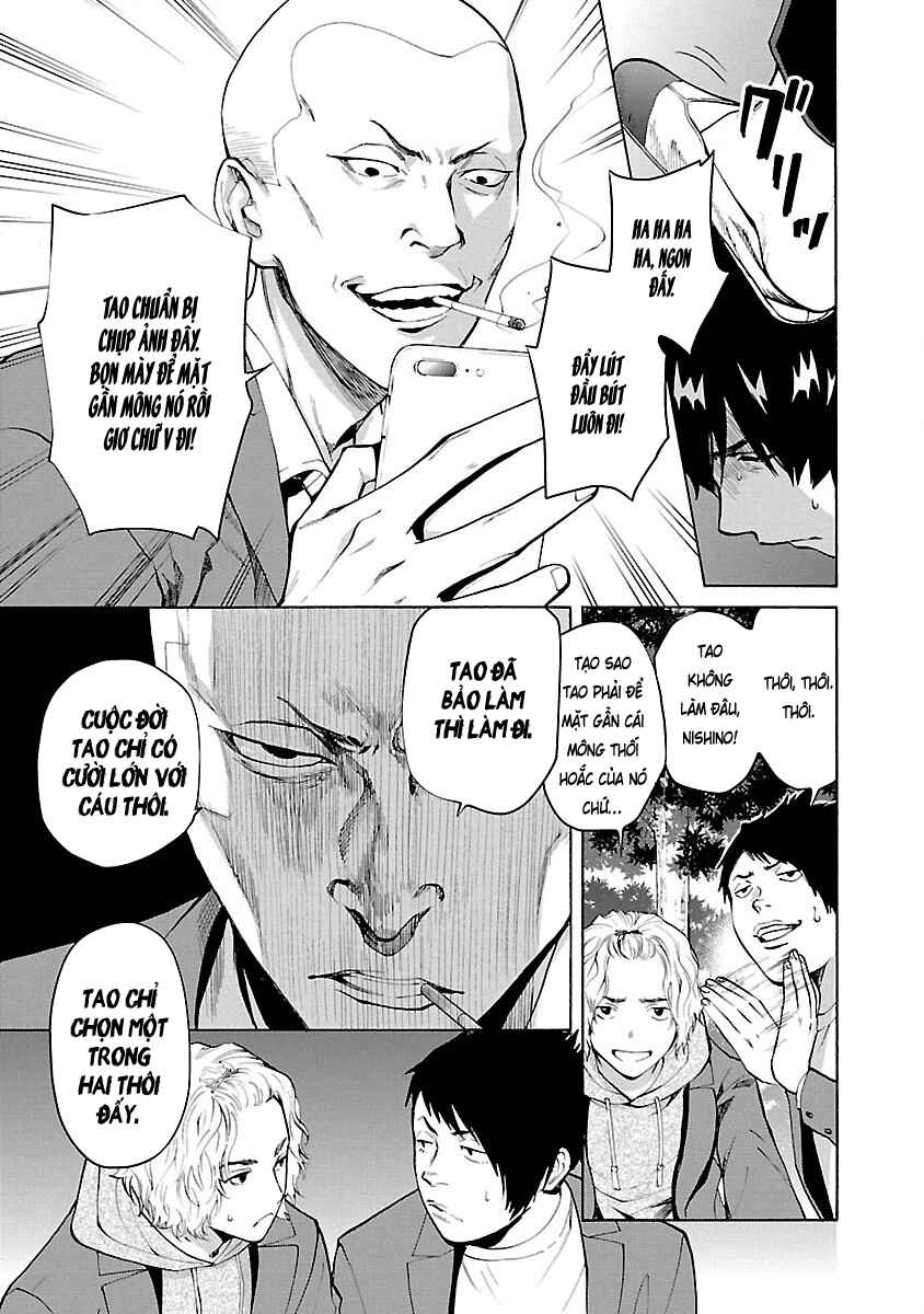 Chapter 1 - Page 8