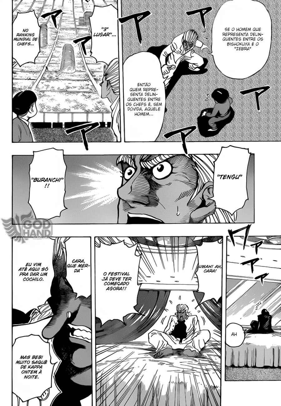 Chapter 214 - Page 17