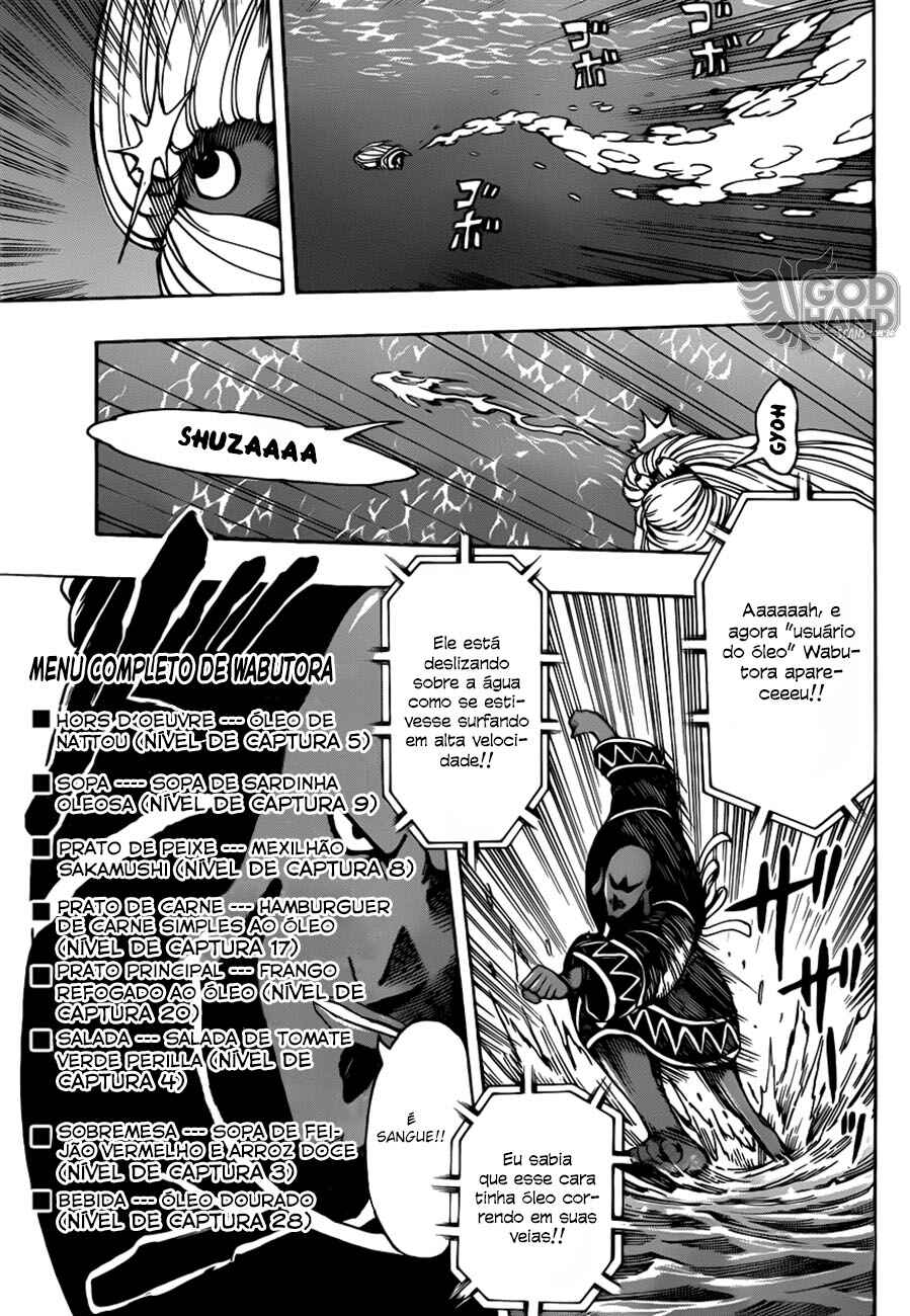 Chapter 214 - Page 7