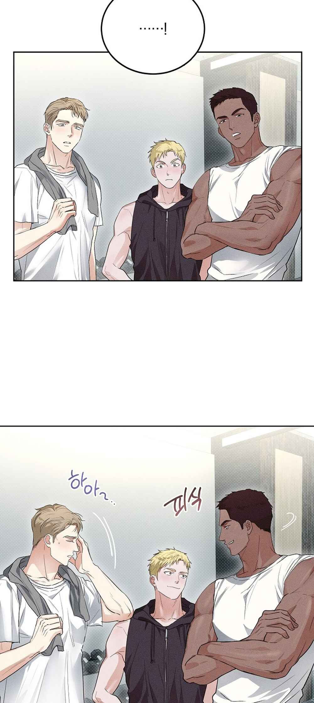Chapter 3 - Page 44