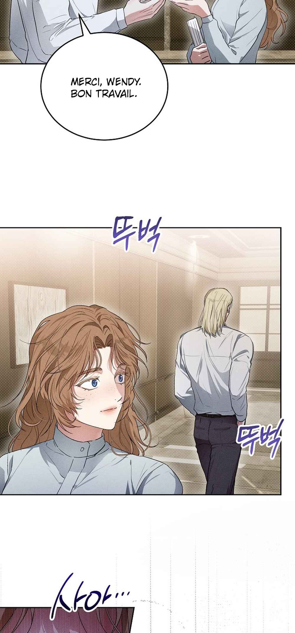 Chapter 3 - Page 5