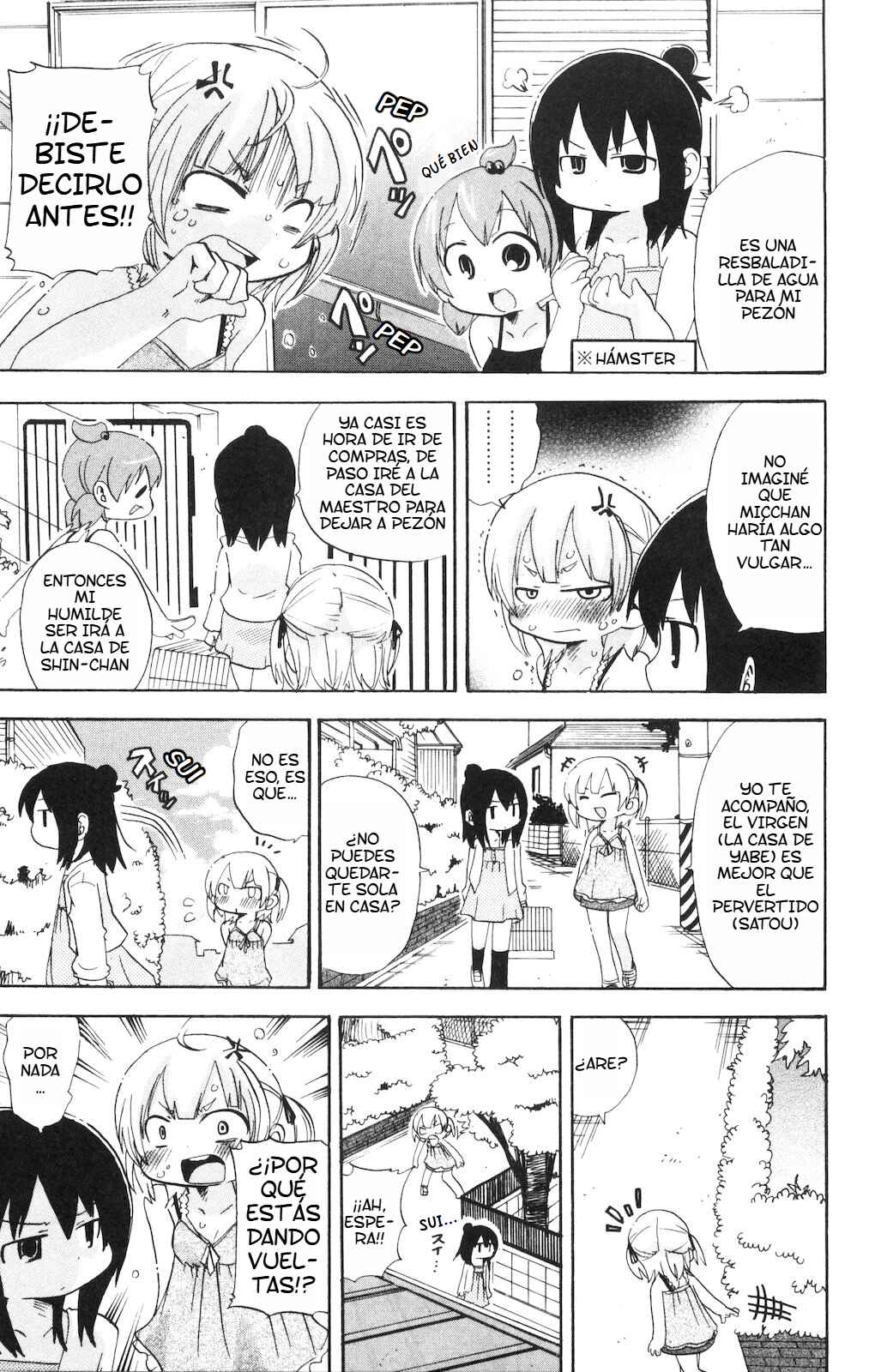 Chapter 150 - Page 4