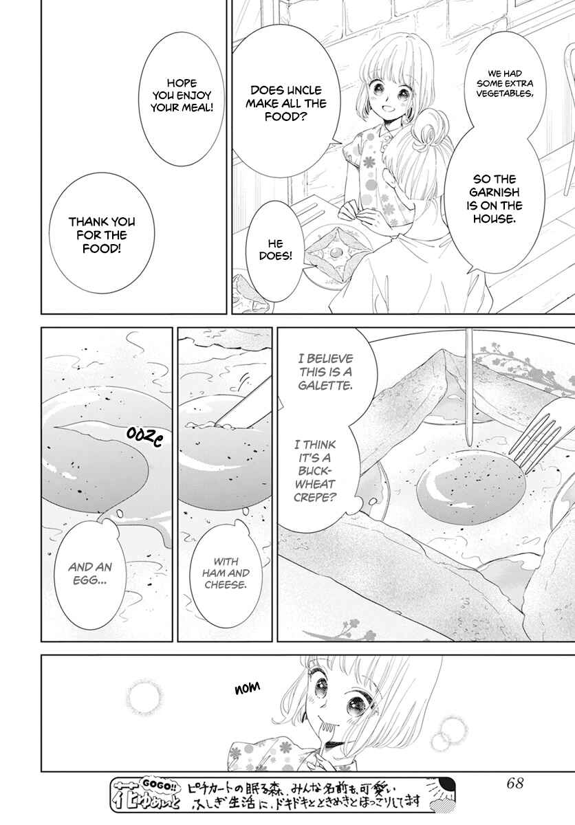 Chapter 3 - Page 12