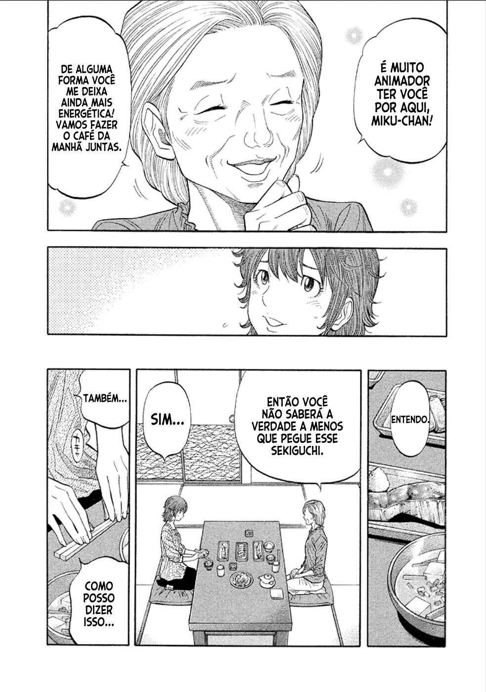 Chapter 158 - Page 8