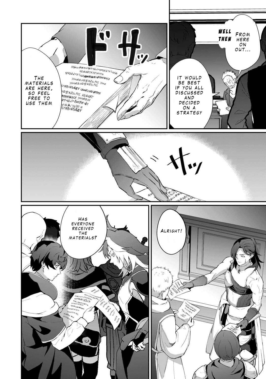 Chapter 6 - Page 16