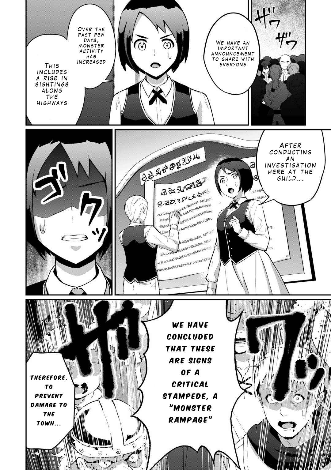Chapter 6 - Page 4