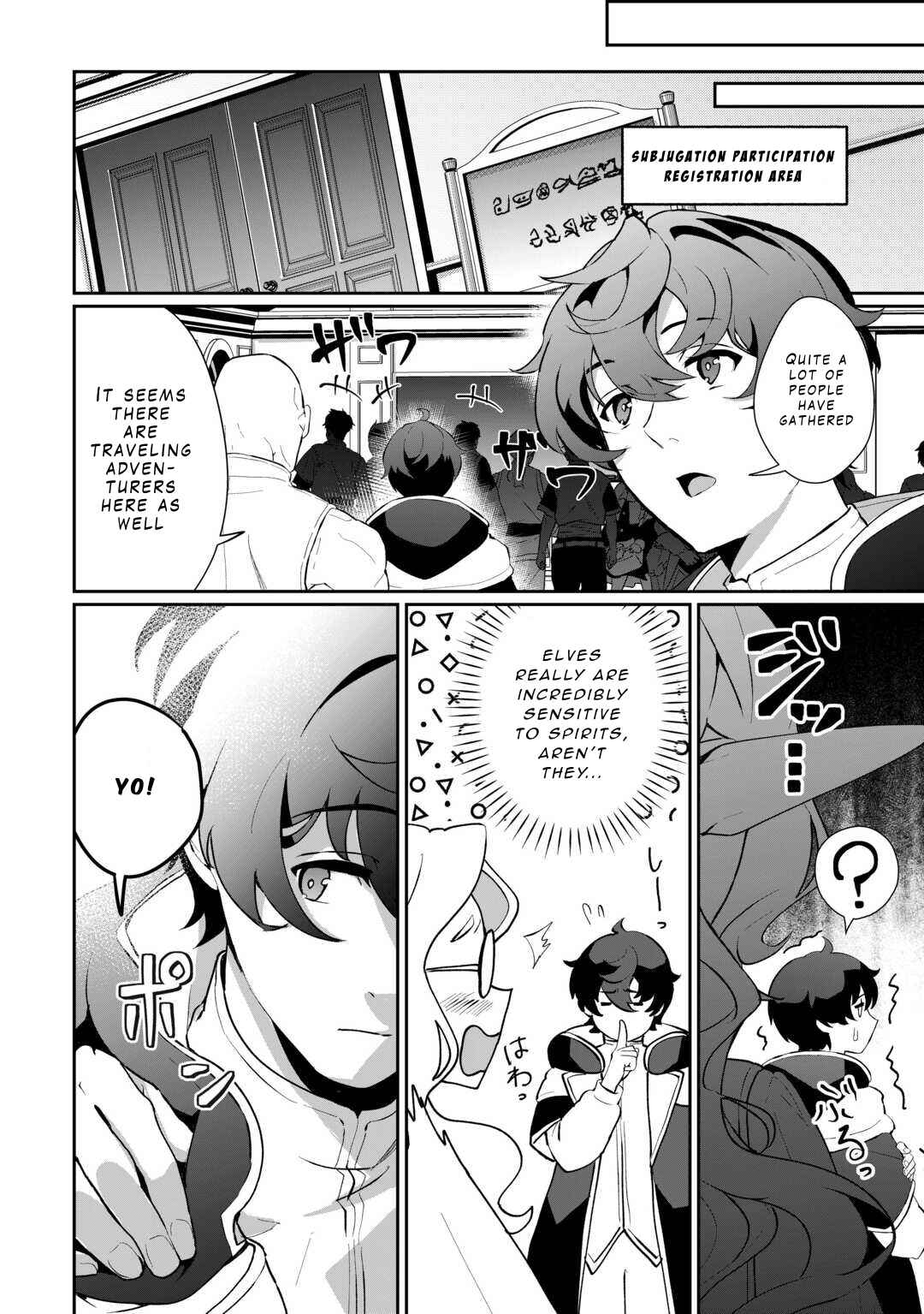 Chapter 6 - Page 8