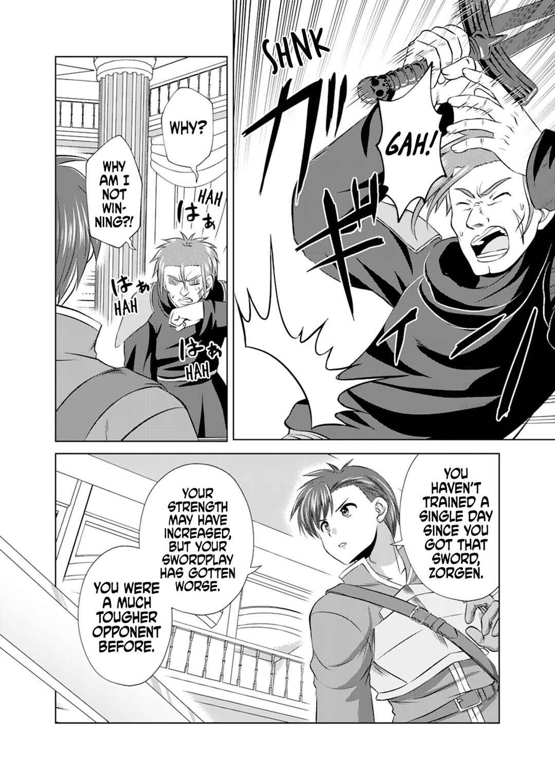 Chapter 15 - Page 23