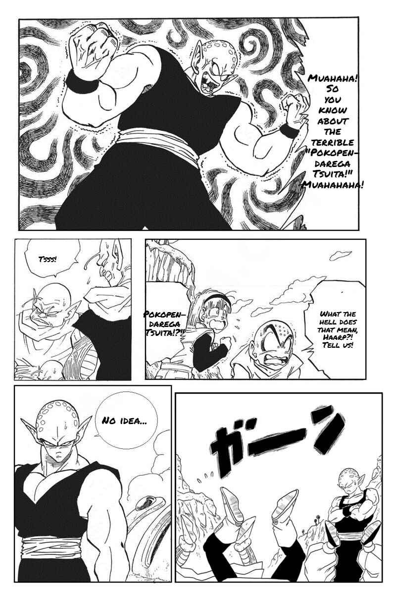 Chapter 33 - Page 22