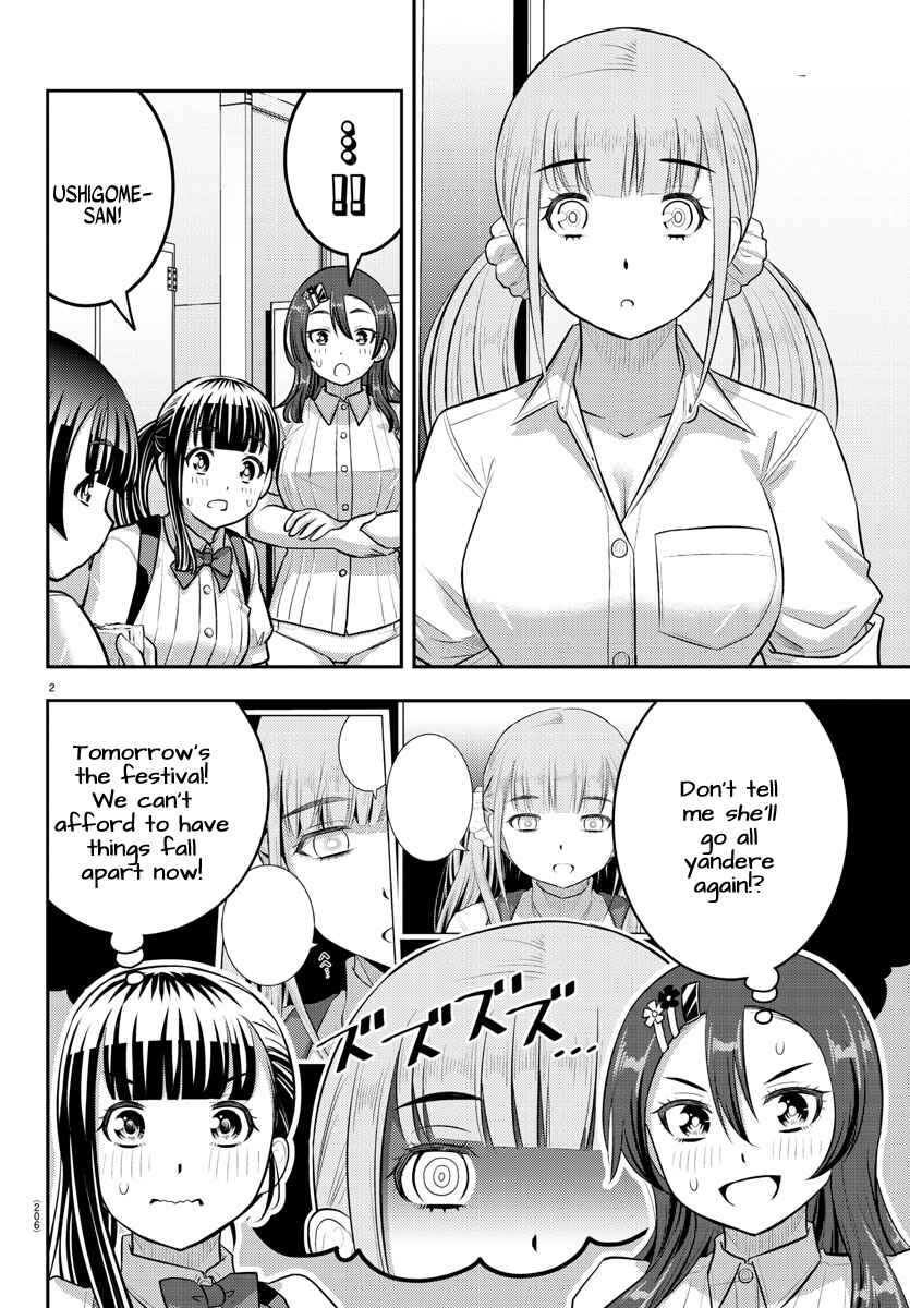 Chapter 197 - Page 2