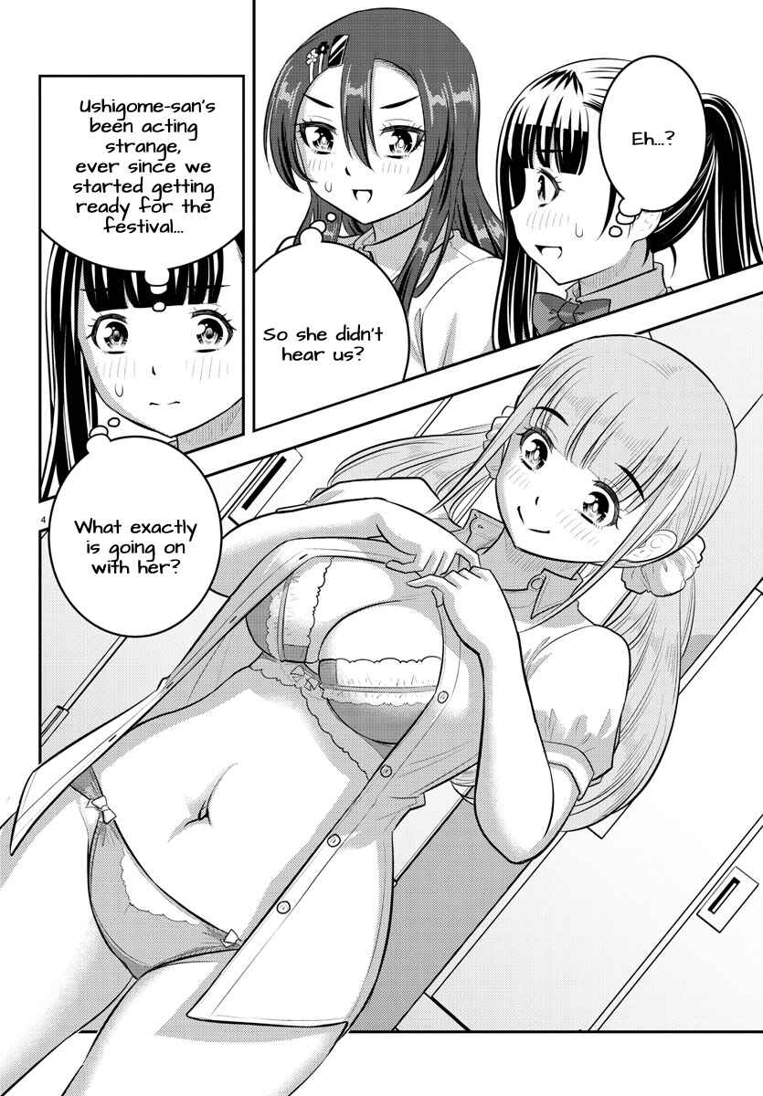 Chapter 197 - Page 4