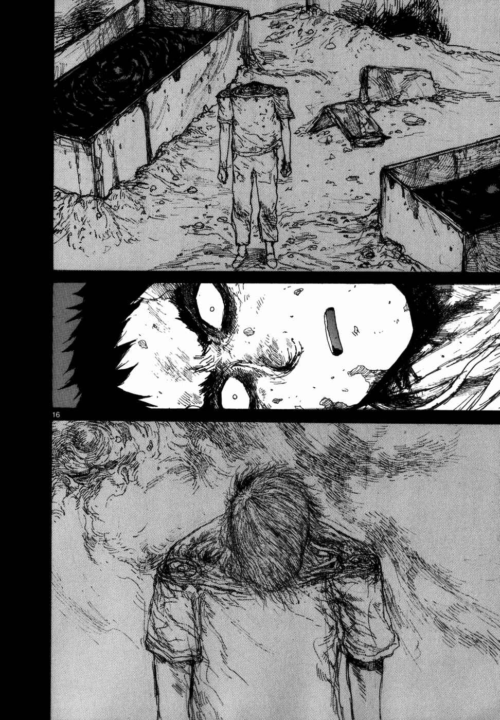 Chapter 87 - Page 17