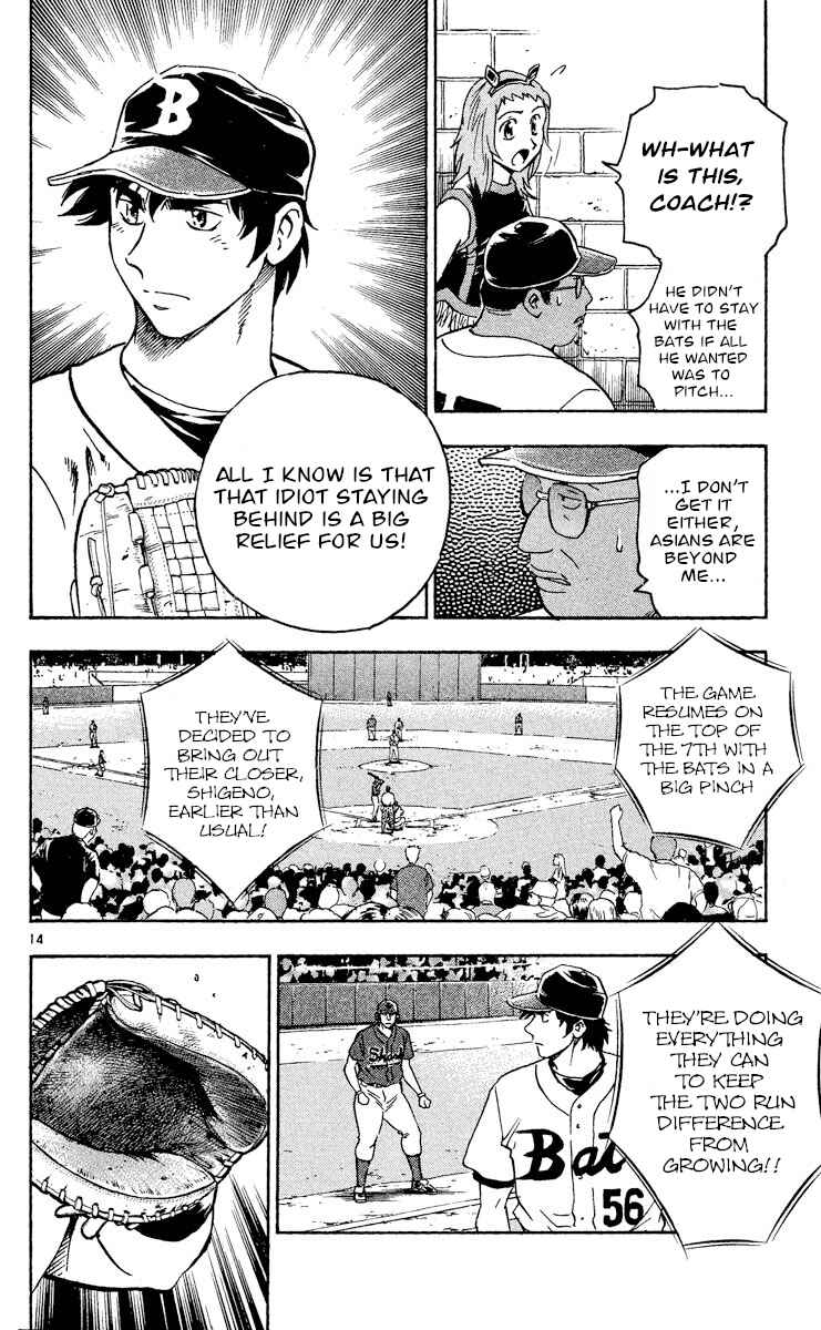 Chapter 474 - Page 14