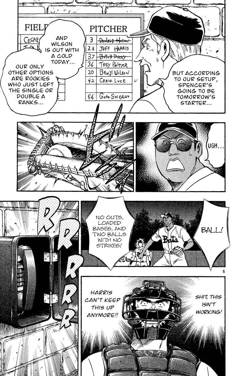 Chapter 474 - Page 5