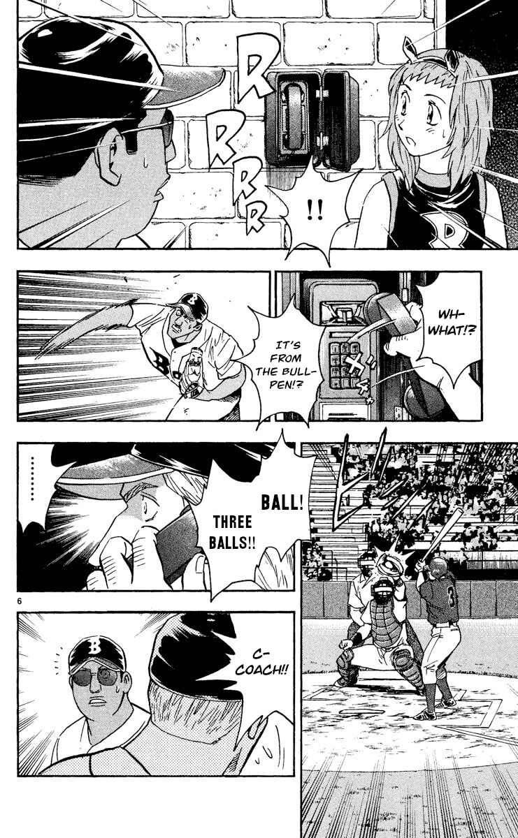 Chapter 474 - Page 6