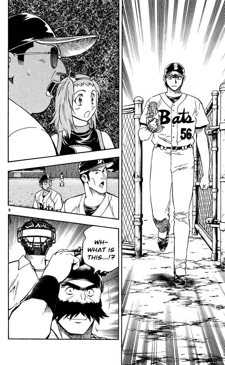 Chapter 474 - Page 8