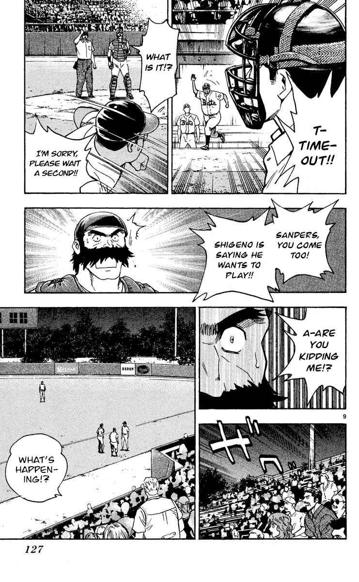 Chapter 474 - Page 9