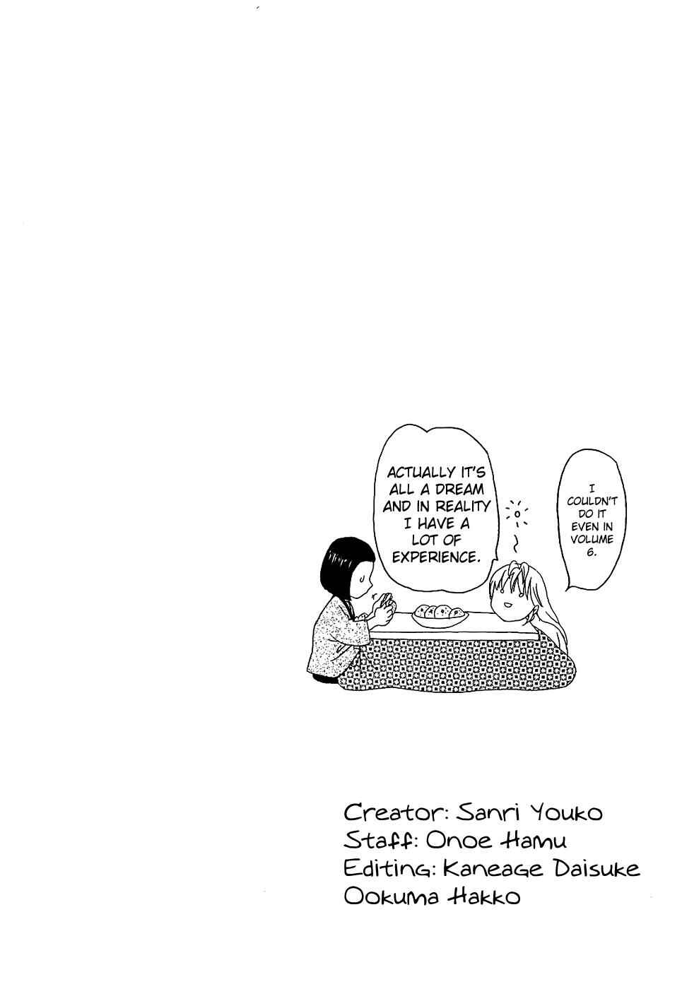 Chapter 202.4 - Page 10