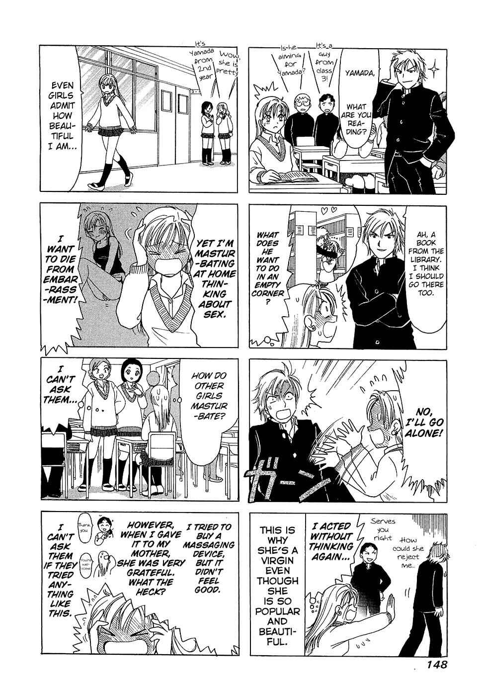 Chapter 202.4 - Page 2