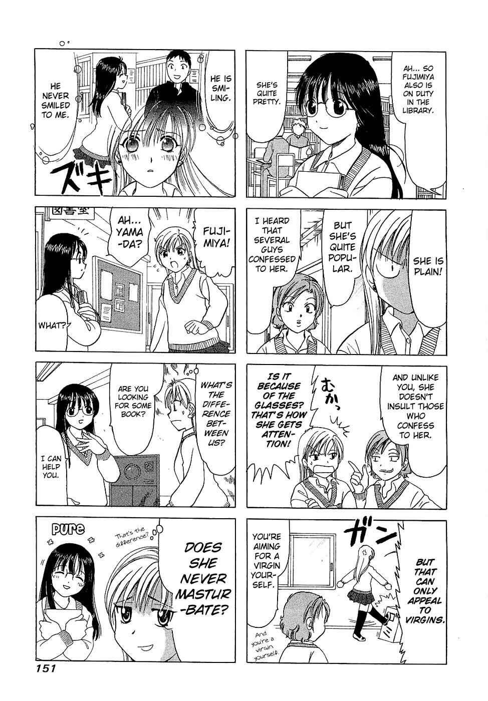 Chapter 202.4 - Page 5