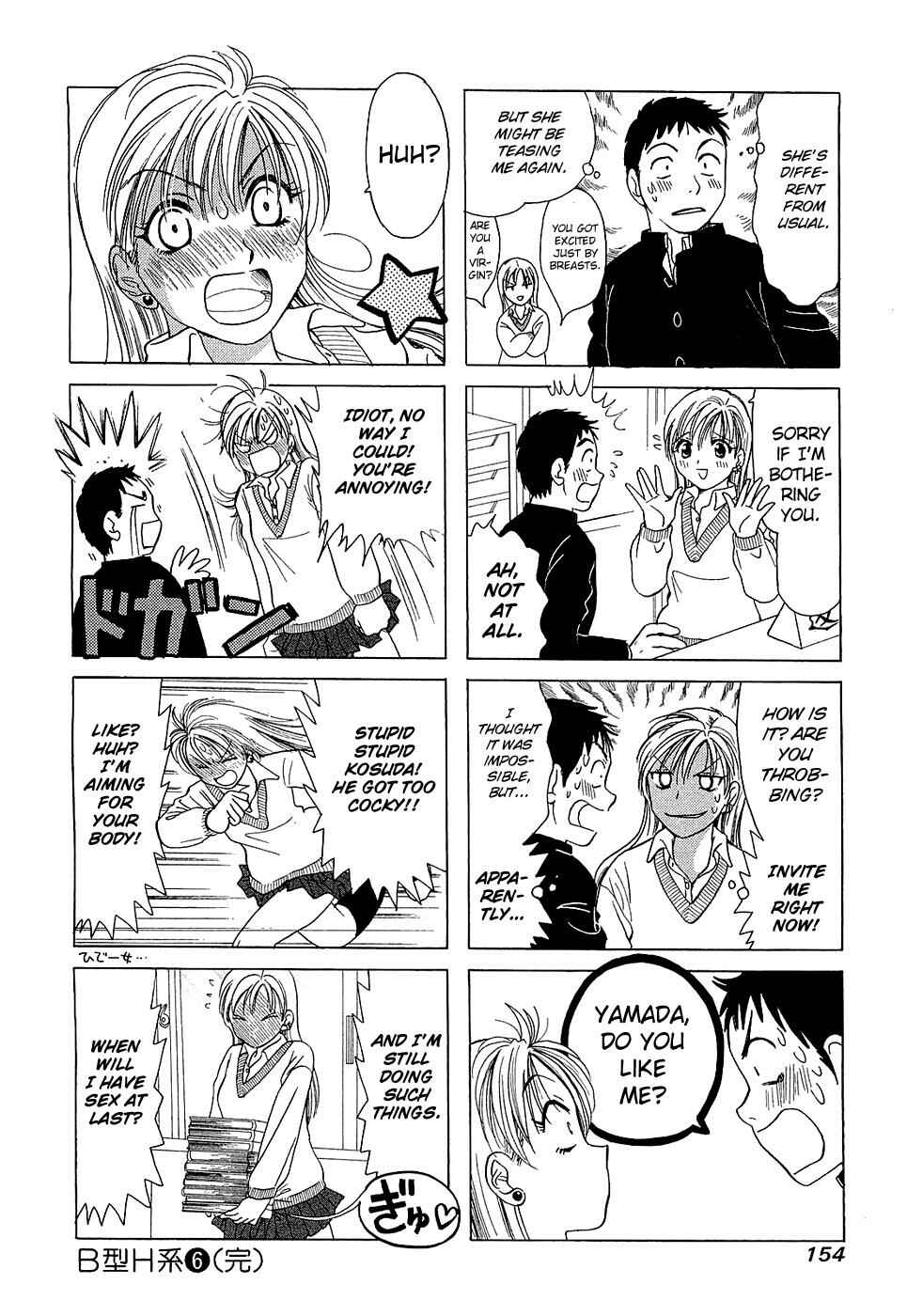 Chapter 202.4 - Page 8