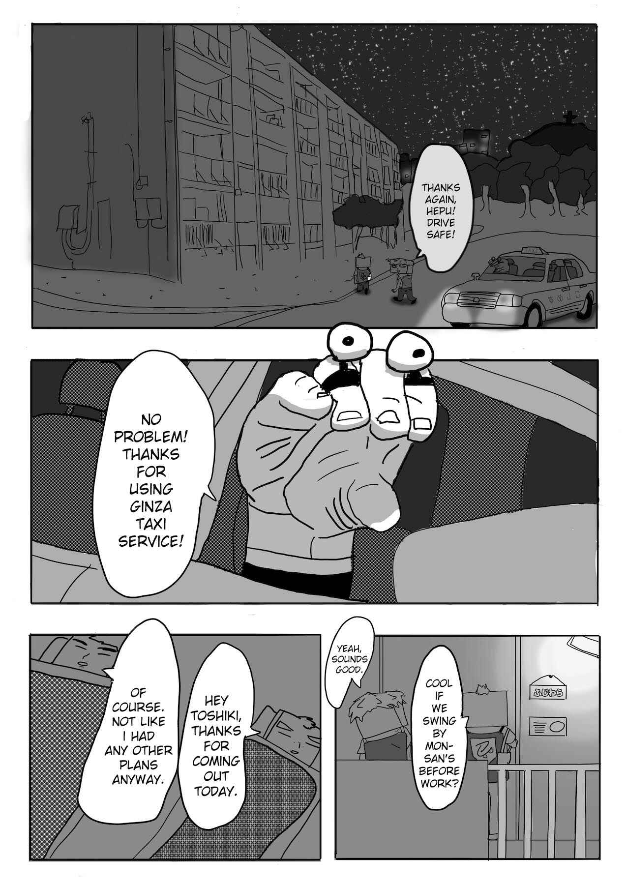 Chapter 2 - Page 2