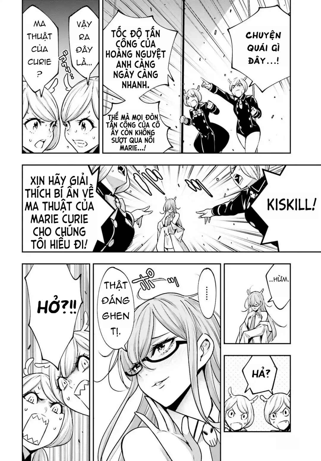 Chapter 29 - Page 16
