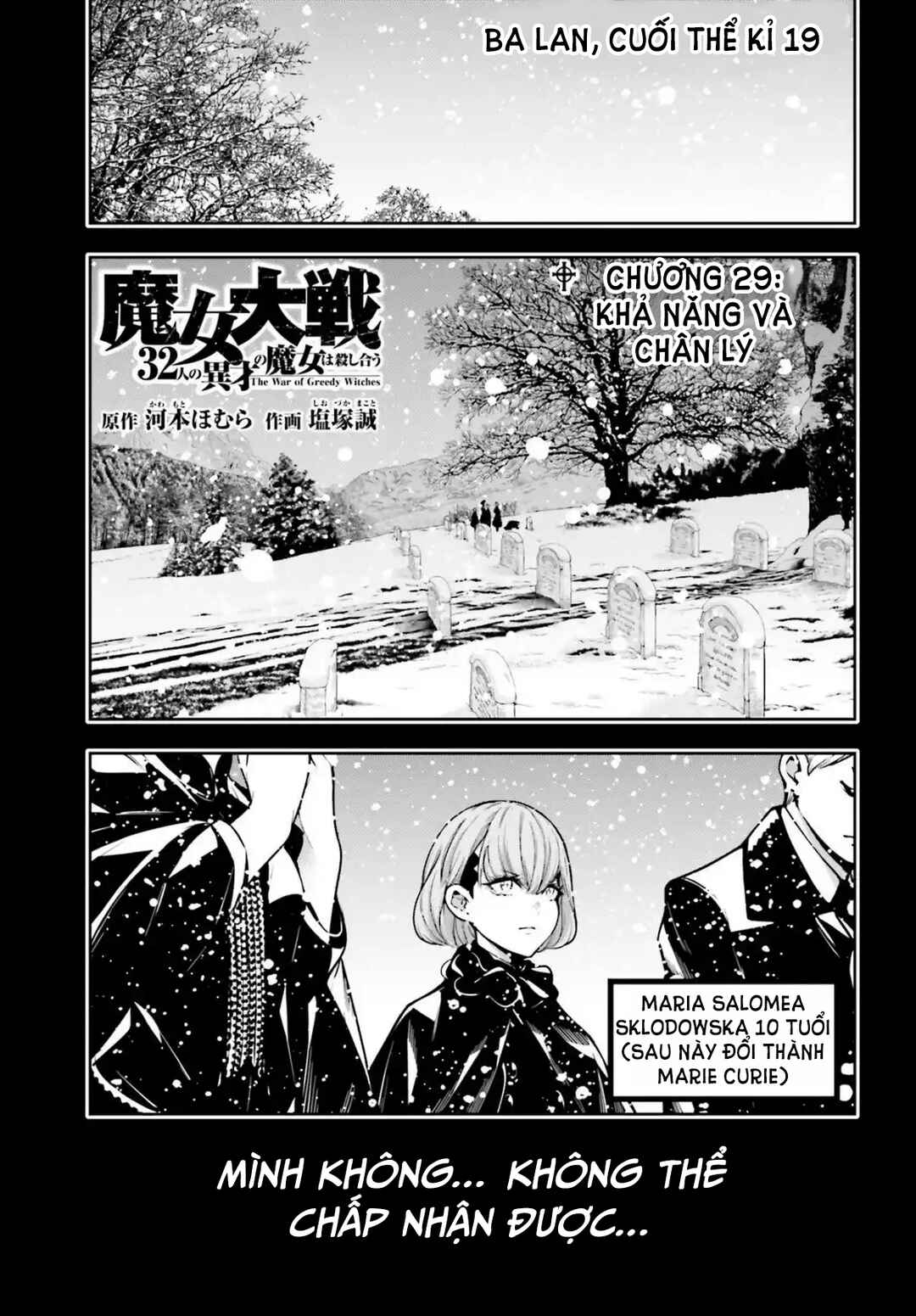 Chapter 29 - Page 3