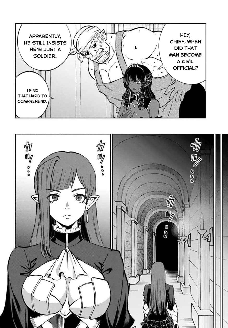 Chapter 65 - Page 21
