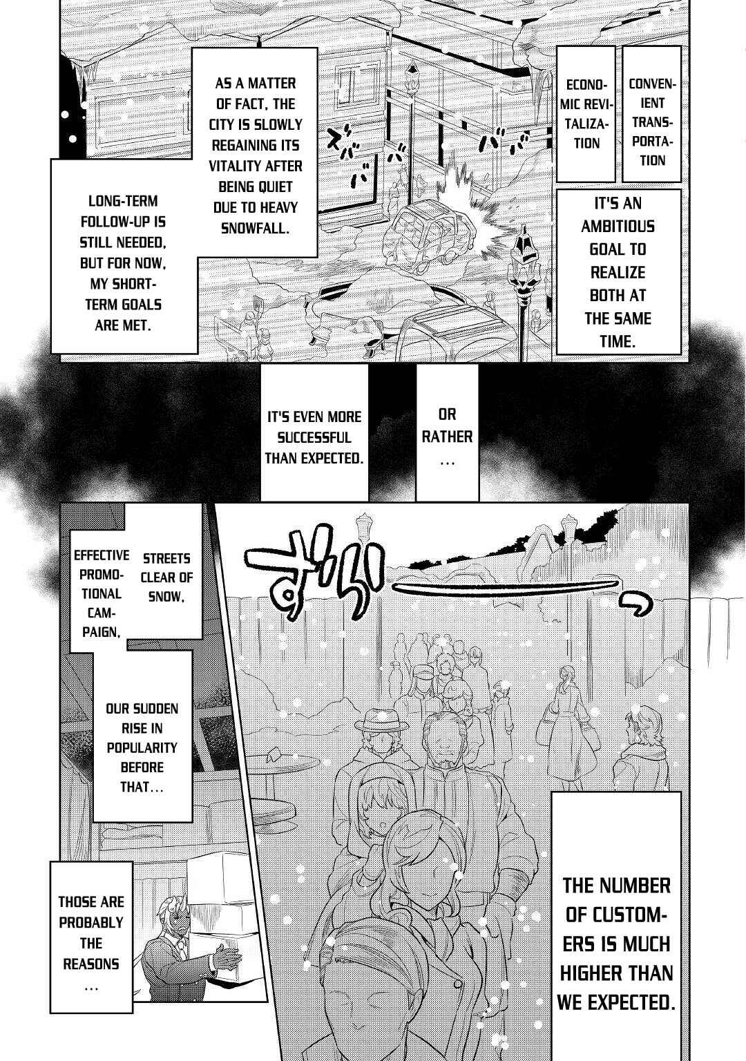Chapter 79 - Page 10