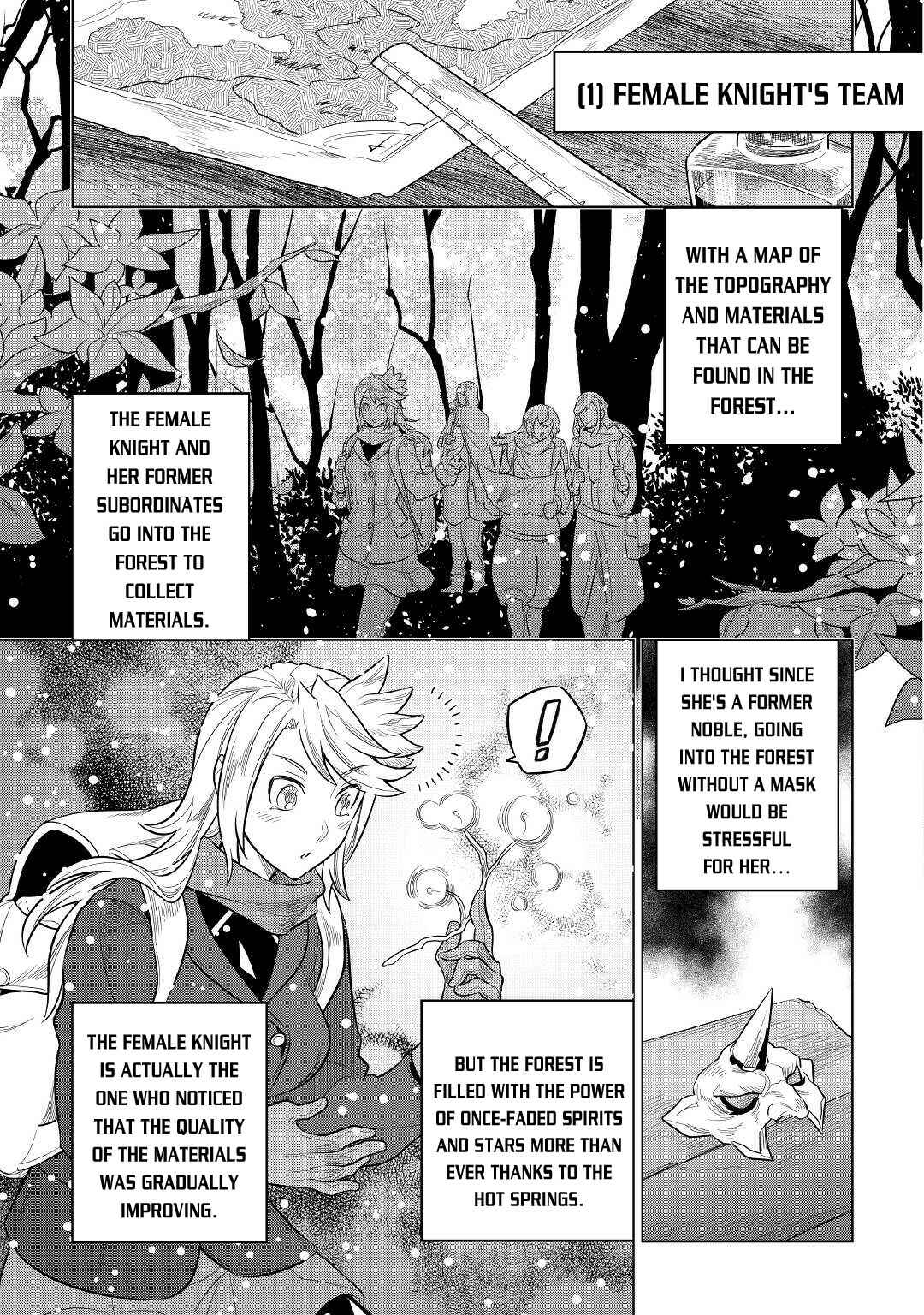 Chapter 79 - Page 12