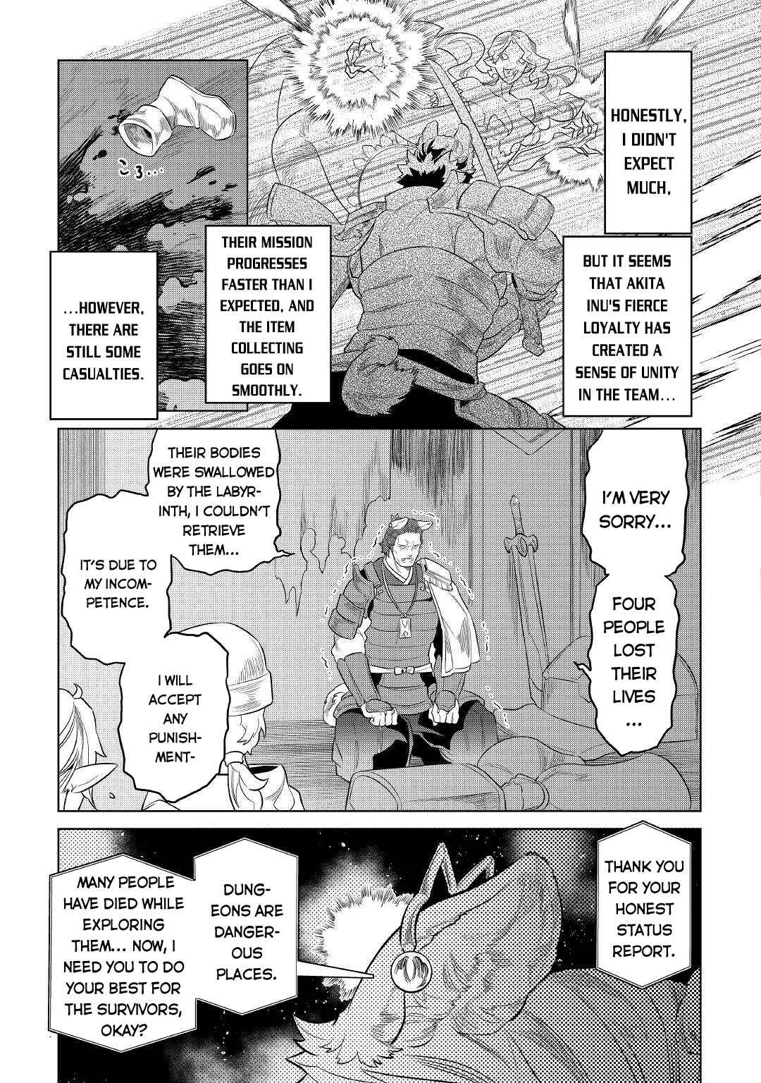 Chapter 79 - Page 14