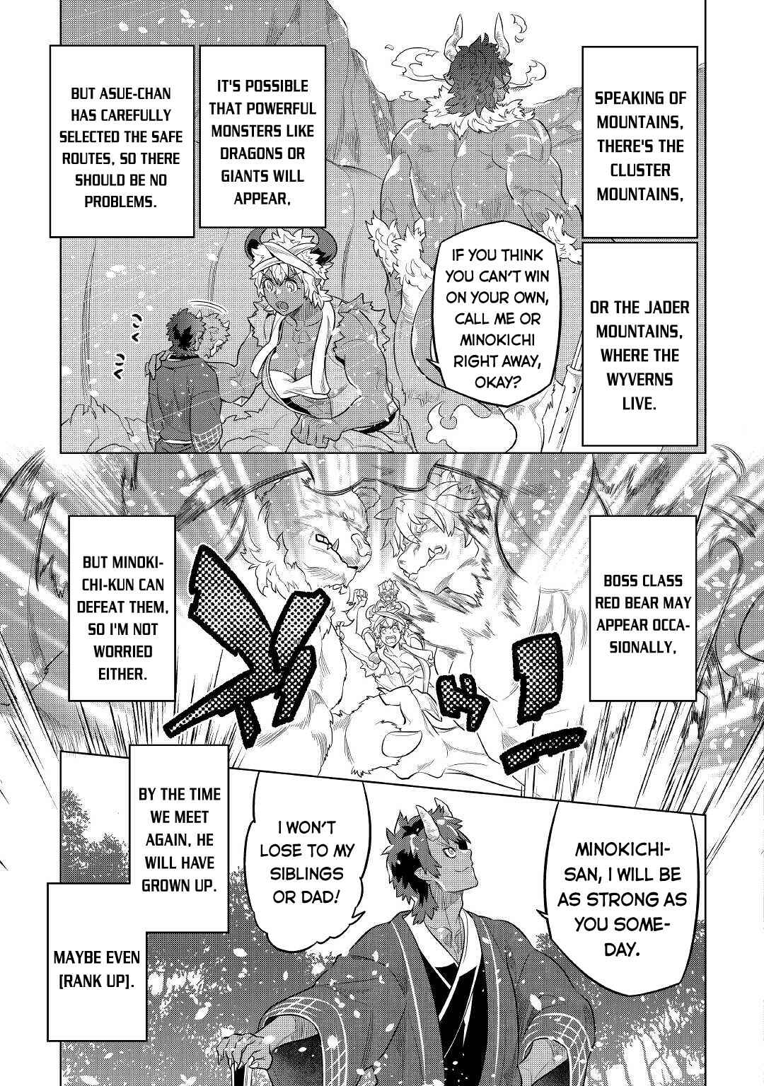 Chapter 79 - Page 16