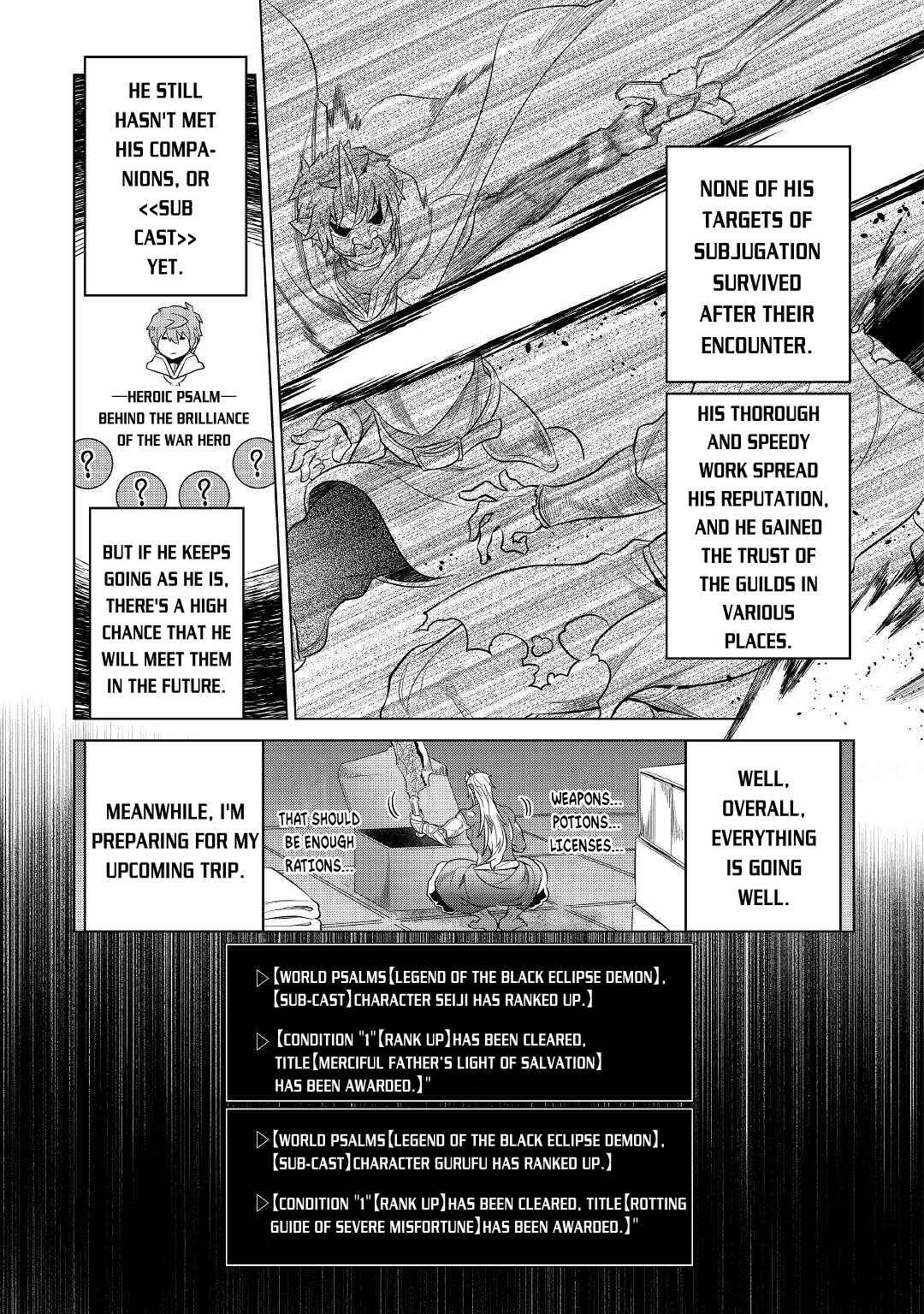 Chapter 79 - Page 18