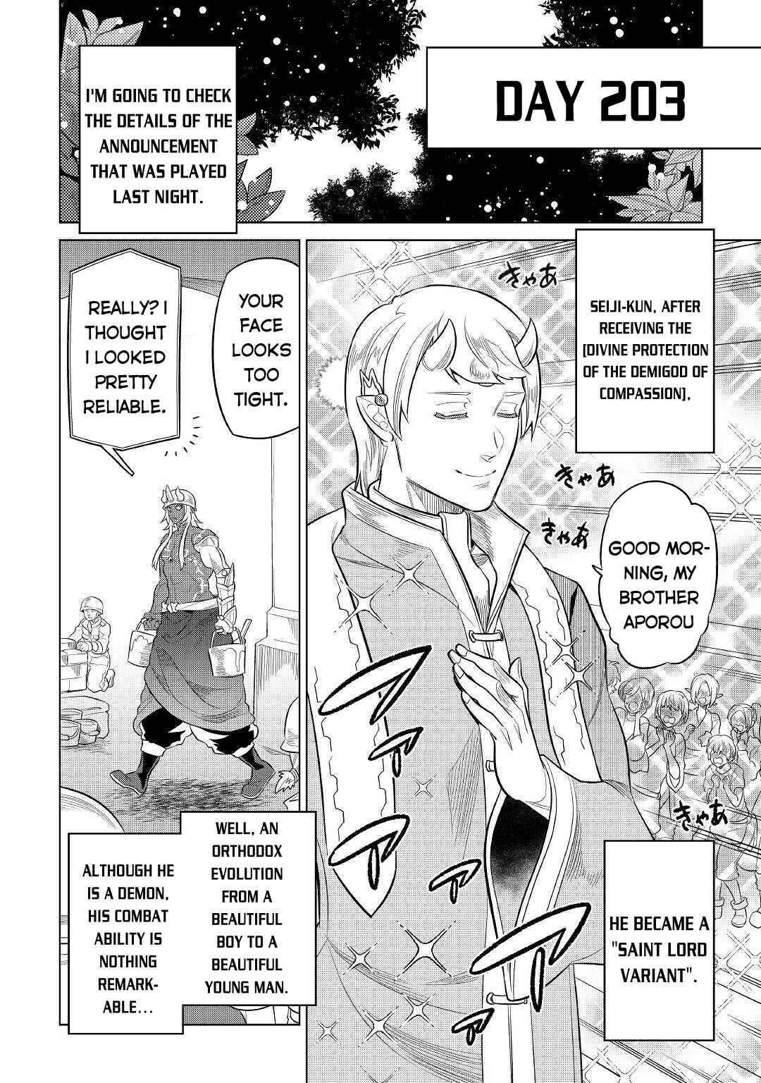 Chapter 79 - Page 19